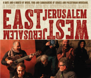 East Jerusalem, West Jerusalem