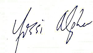 yossi alpher single signature