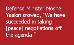 Defense Minister Moshe Yaalon