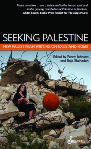 seeking-palestine
