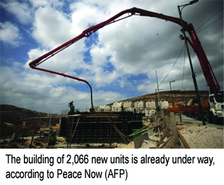 AFP - Construction with Caption.jpg