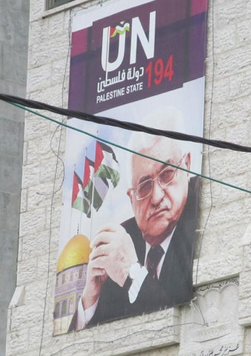Banner of Abbas and UN Vote500.jpg