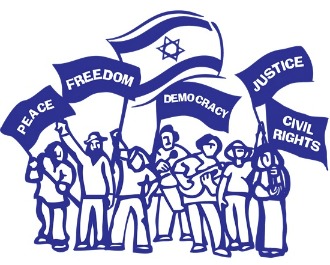 Israel Day Parade Image.jpg