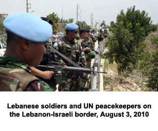 Lebanese and UN Forces at Israel Border w Caption 320px.jpg