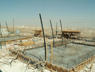 Nokdim Settlement Construction 186x140.jpg