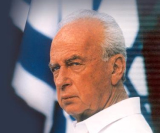 Rabin with flag 320x265.jpg