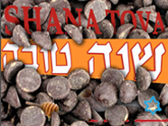 Shana_Tova_Chocolate_Chips186x140.jpg