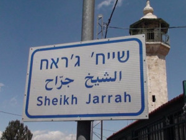 Sheikh-Jarrah-sign-186x140.png