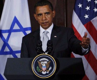 obamaisraelflag320x265.jpg