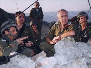 shahak186x140.jpg