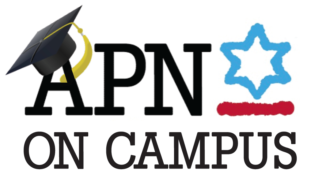 APN-OC logo LARGE