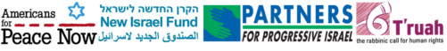 israel-parade-logos-2014-500x58