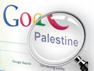 Google_Palestine_Collage186x140.jpg