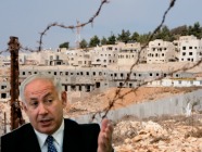 bibi-settlements186x140.jpg