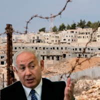 bibi-settlements200x200.jpg