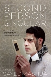 sayed kashua book cover cropped.jpg